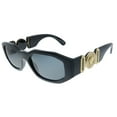 thumbnail image 1 of Versace VE 4361 Plastic Unisex Geometric Sunglasses Black 53mm Adult, 1 of 3