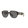 thumbnail image 1 of Versace VE 4371 Plastic Mens Aviator Polarized Sunglasses Black 58mm Adult, 1 of 3