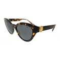 thumbnail image 1 of Versace VE 4435 Acetate Womens Butterfly Sunglasses Havana 52mm Adult, 1 of 3