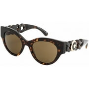 Versace Dark Brown Cat Eye Ladies Sunglasses VE4408 108/73 52