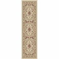 thumbnail image 1 of Well Woven Dulcet Versaille Ivory Floral Area Rug, 1 of 7