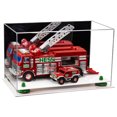 thumbnail image 1 of Versatile Acrylic Display Case - Medium Rectangle Box with Mirror, Green Risers and White Base 14" x 8" x 8.5" (A011-GRR), 1 of 2