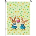 thumbnail image 1 of Versatile Easter Themed Easter Eggs Large Garden Flag for Outdoor Front Door Lawn Deco, Easter Bunny Durable Garden Decor for Outdoor Cute Colorful Cartoon Washable Back Yard Decor, 28x40inch, 1 of 6