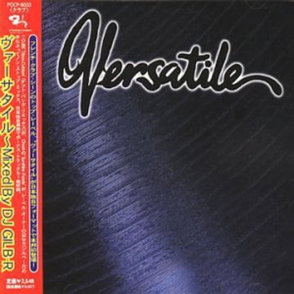 Versatile Mix CD / Various (CD)