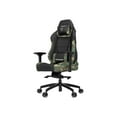 thumbnail image 1 of Vertagear Racing Series P-Line PL6000 Gaming Chair Camouflage Edition, 1 of 7
