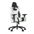 thumbnail image 1 of Vertagear Racing Series S-Line SL4000 Gaming Chair White/Black Edition, 1 of 8