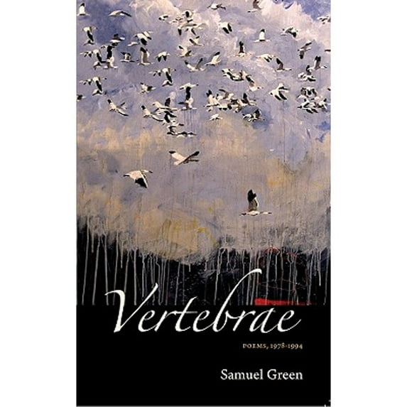 Pre-Owned Vertebrae: Poems 1978-1994, 9780910055178, 0910055173, Paperback, F First Paperback Edition Used edition