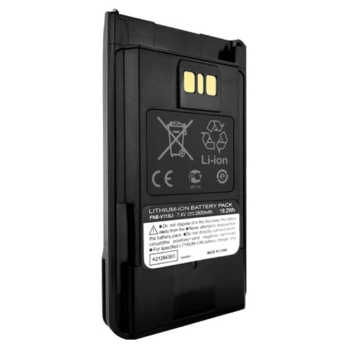 Vertex Standard VX-450 VX-451 VX-454 Two Way Radio FNB-V112 FNB-V113 Battery by Banshee