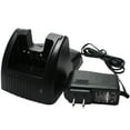 thumbnail image 1 of Vertex VXA-300 Pilot III Charger - Replacement for Vertex FNB-83 Two-Way Radio Chargers (100-240V), 1 of 4