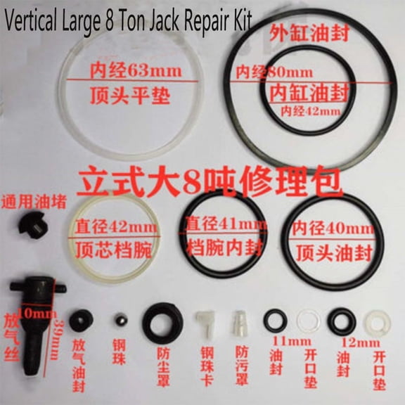 Vertical 8 Ton Jac K Repair Kit-Complete With Repair Tools & Oil Seal Ring
