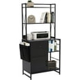 thumbnail image 1 of Vertical File Cabinet,Filing Cabinet with Shelves,Charging Station,Hanging Pouch and Hooks,Vertical Filing Cabinet Fits Letter/A4/Legal Size (Black), 1 of 7
