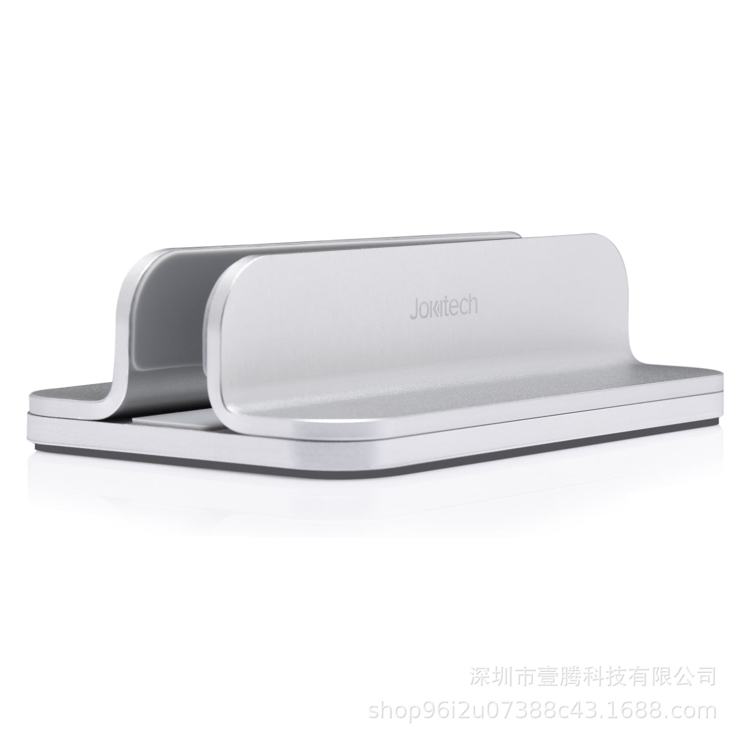 Vertical Laptop Stand Holder, Desktop Aluminum MacBook Stand with Adjustable Dock Size, Fits All MacBook, Surface, Chromebook and Gaming Laptops (Up to 17.3 inches), Silver