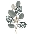 thumbnail image 1 of Aria Home Modern Vertical Multicolored Leaf Metal Wall Art 3D Decorative Wall Sculpture, Green, 1 of 6