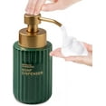 thumbnail image 1 of Vertical Stripe Ceramic Soap Dispenser with Gold Lettering, Foaming Hand Soap Dispenser for Bathroom (Matte White), 1 of 10