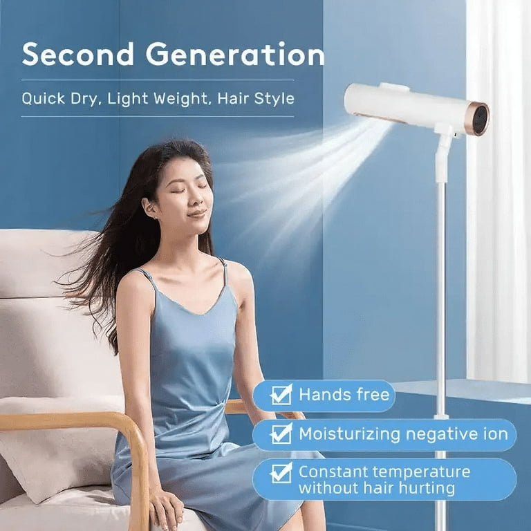 Vertical hair dryer, floor-standing hair dryer, lazy hair dryer 