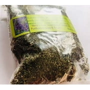Vervain ~ 1 Oz Bag Dried Herb ~ Dried
