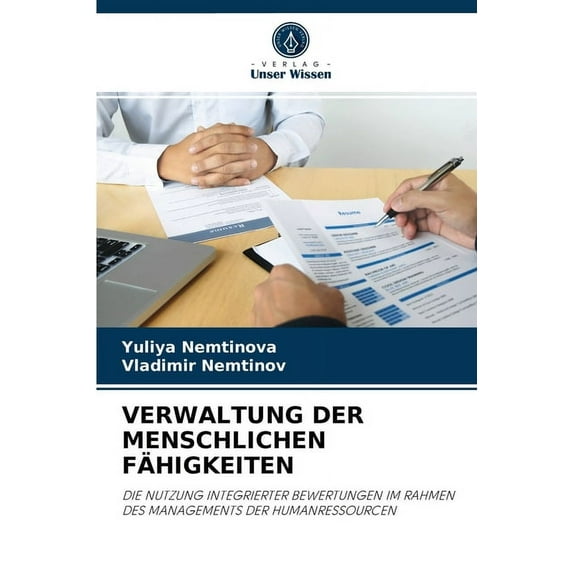 Verwaltung Der Menschlichen Fähigkeiten (Paperback)