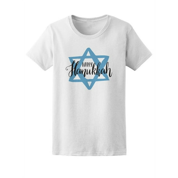 Very Happy Hanukkah T-Shirt Women -Image by Shutterstock, Female Large