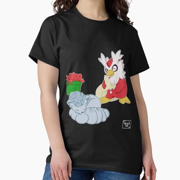 Very Happy Xmas, With Presents, Simple Minimalist Holiday Themed G29103 Unisex T-Shirt, Up to Size 5XL