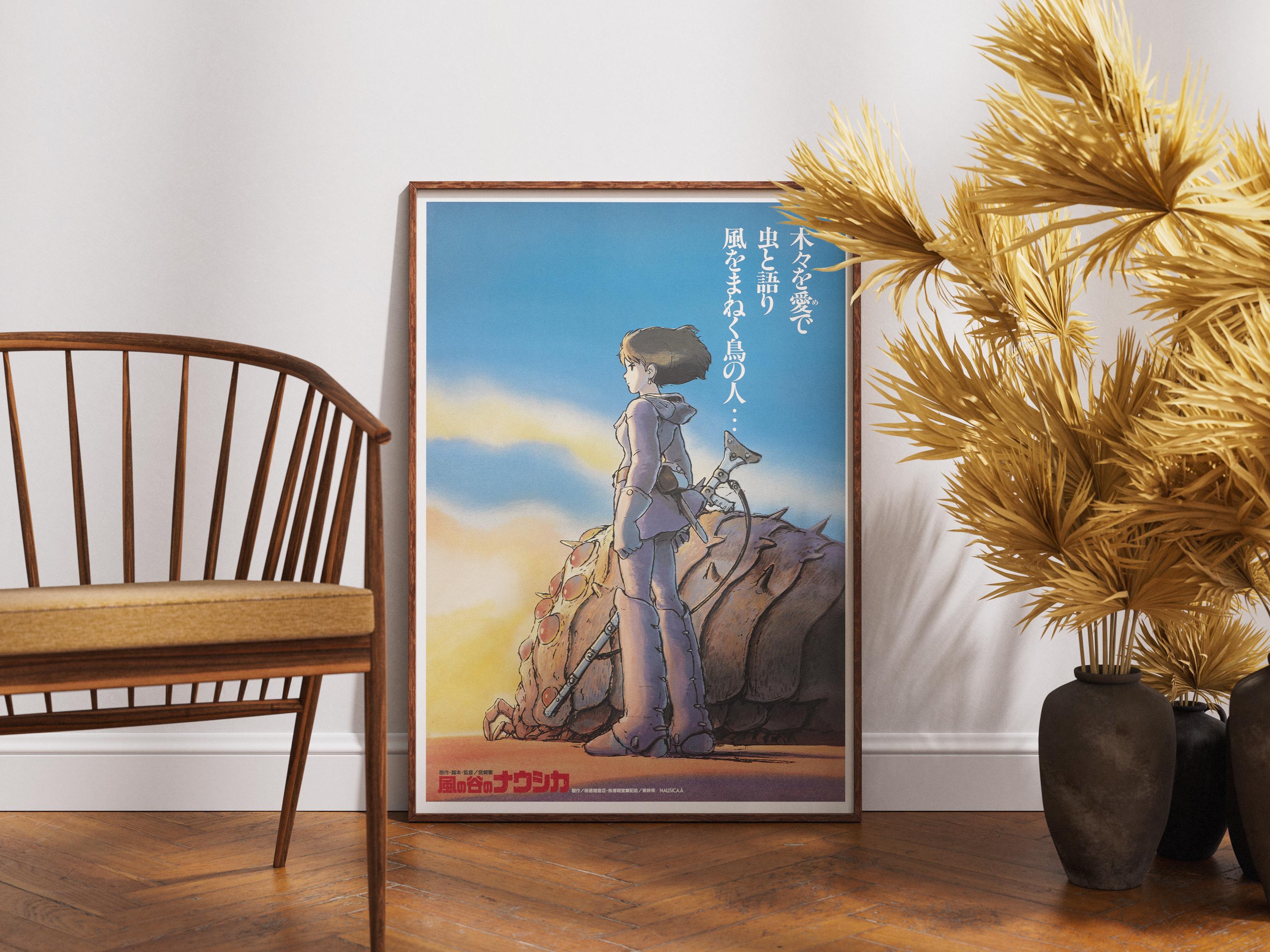 Vesco Nausicaa Of The Valley Of The Wind (1984) By Studio Ghibli Movie ...