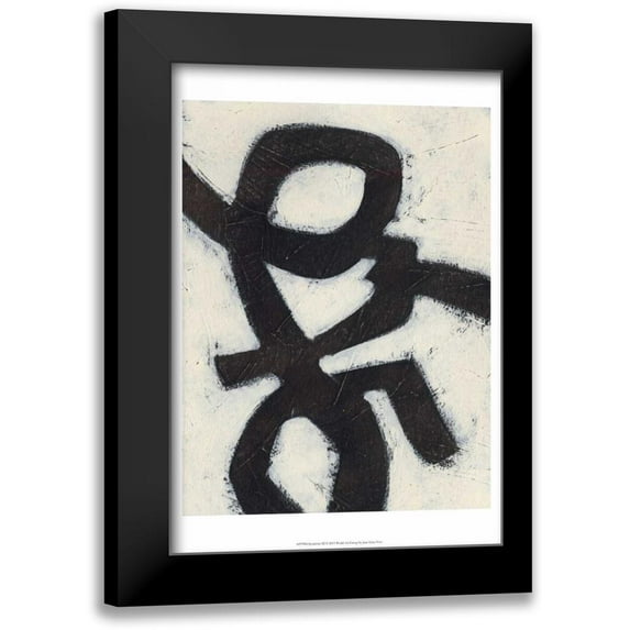 Vess, June Erica 14x18 Black Modern Framed Museum Art Print Titled - Symbiotic III