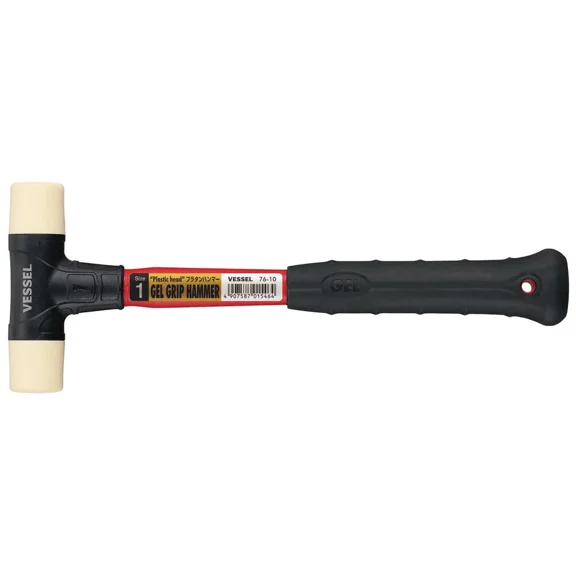 Vessel Gel Grip Soft Plastic Head Mallet