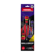 Vessel Tools BALL GRIP JIS Screwdriver 4PCS. Set