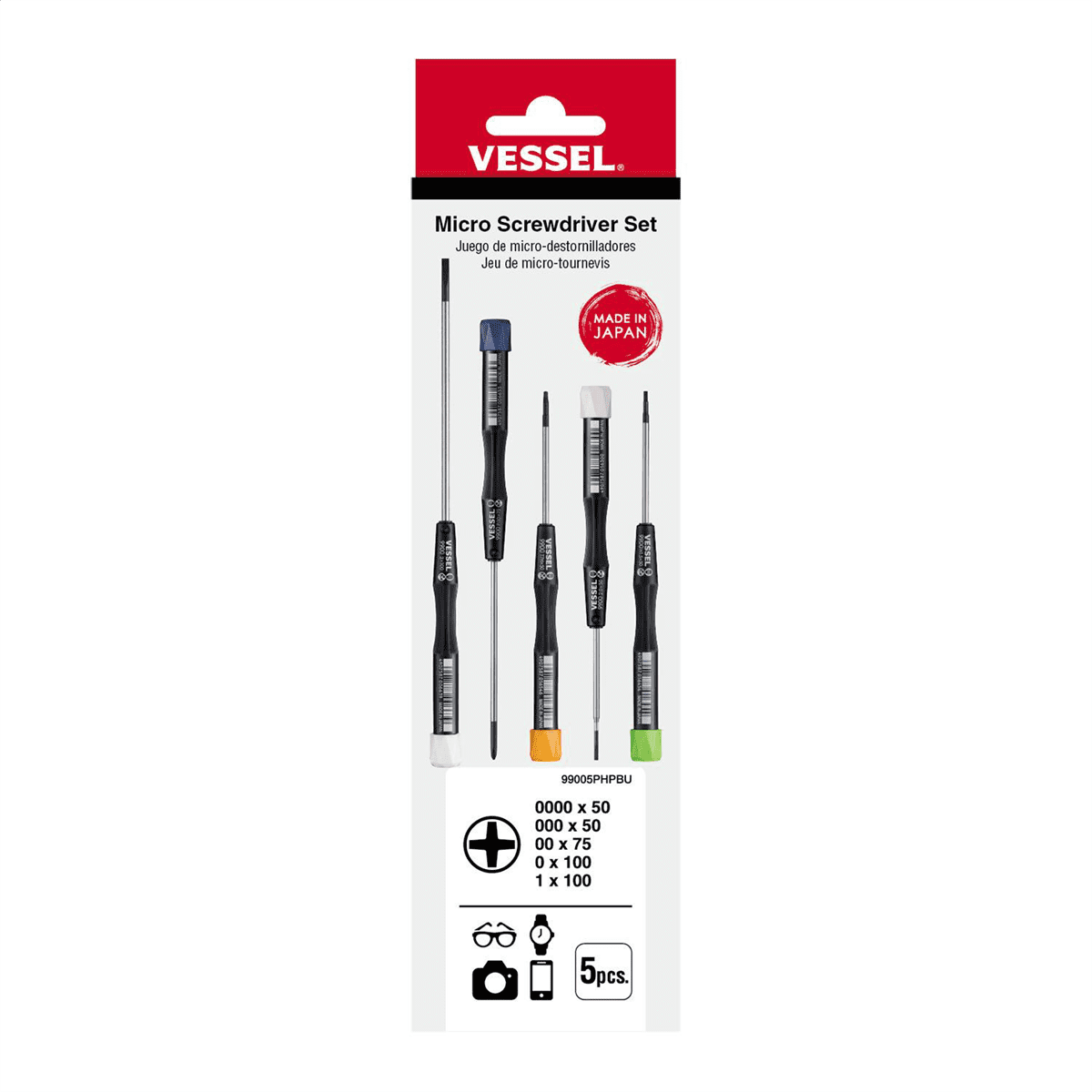 Vessel Tools Micro Screwdrivers Set (PH 5pcs)