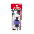 thumbnail image 1 of Vessel Tools BALL GRIP Carrying Bit Holder (Purple) No.QB-22VU, 1 of 1