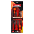 thumbnail image 1 of Vessel Tools BALL GRIP Insulated Screwdriver 5PC. Set No.2005PBU, 1 of 5