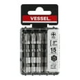 thumbnail image 1 of Vessel Tools IBPH250P15T IMPACT BALL Torsion Bit Set, 15 Pc., 1 of 2