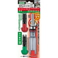 thumbnail image 1 of Vessel Tools TD6816MG CRYSTALINE Ratchet Screwdriver with Insert Bits, 1 of 7