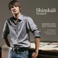 thumbnail image 1 of Vestard Shimkus - Interview with Beethoven - Music & Performance - SACD, 1 of 2