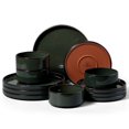 thumbnail image 1 of Vesteel 12-Piece Dinnerware Set, Ceramic Tableware Reactive Glaze Plates and Bowls Sets, Healthy Yixing Purple Clay Dishes Set, Dishwasher & Microwave Safe - Blackish Green, 1 of 12