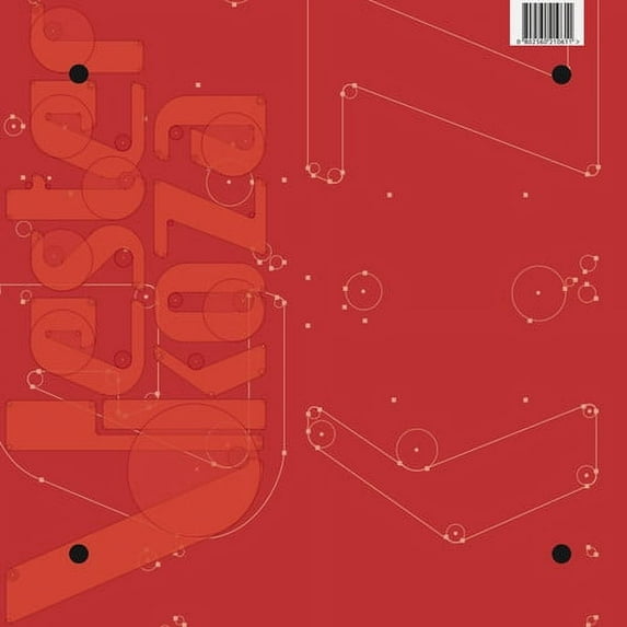 Vester Koza - loader mither - Music & Performance - Vinyl