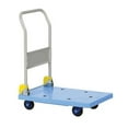 thumbnail image 1 of Vestil Manufacturing TRP-1824 18 x 24 in. Plastic Truck with Folding Handle, 1 of 1