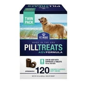 VetIQ Vet Works Chicken Flavored Soft Chew Pill Treats, 60 count, 11.07 Ounce (Pack of 2)