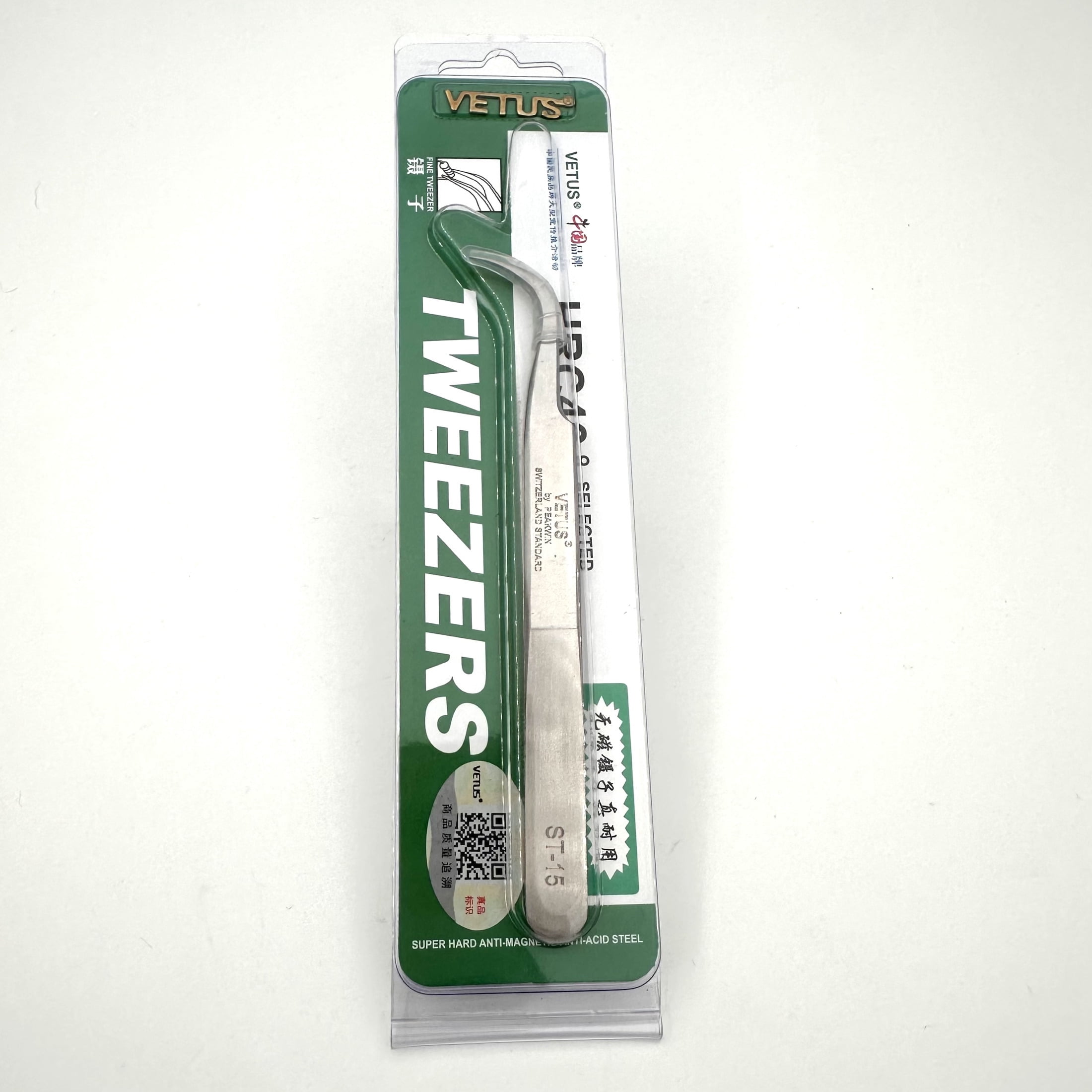 Vetus ST 15 Eyelash Extension Tweezers - Thumbnail 5