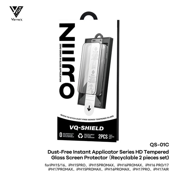 9H HD Clear Tempered Glass Screen Protector 2 Pack Dust-Free Applicator for iPhone 15 / 16