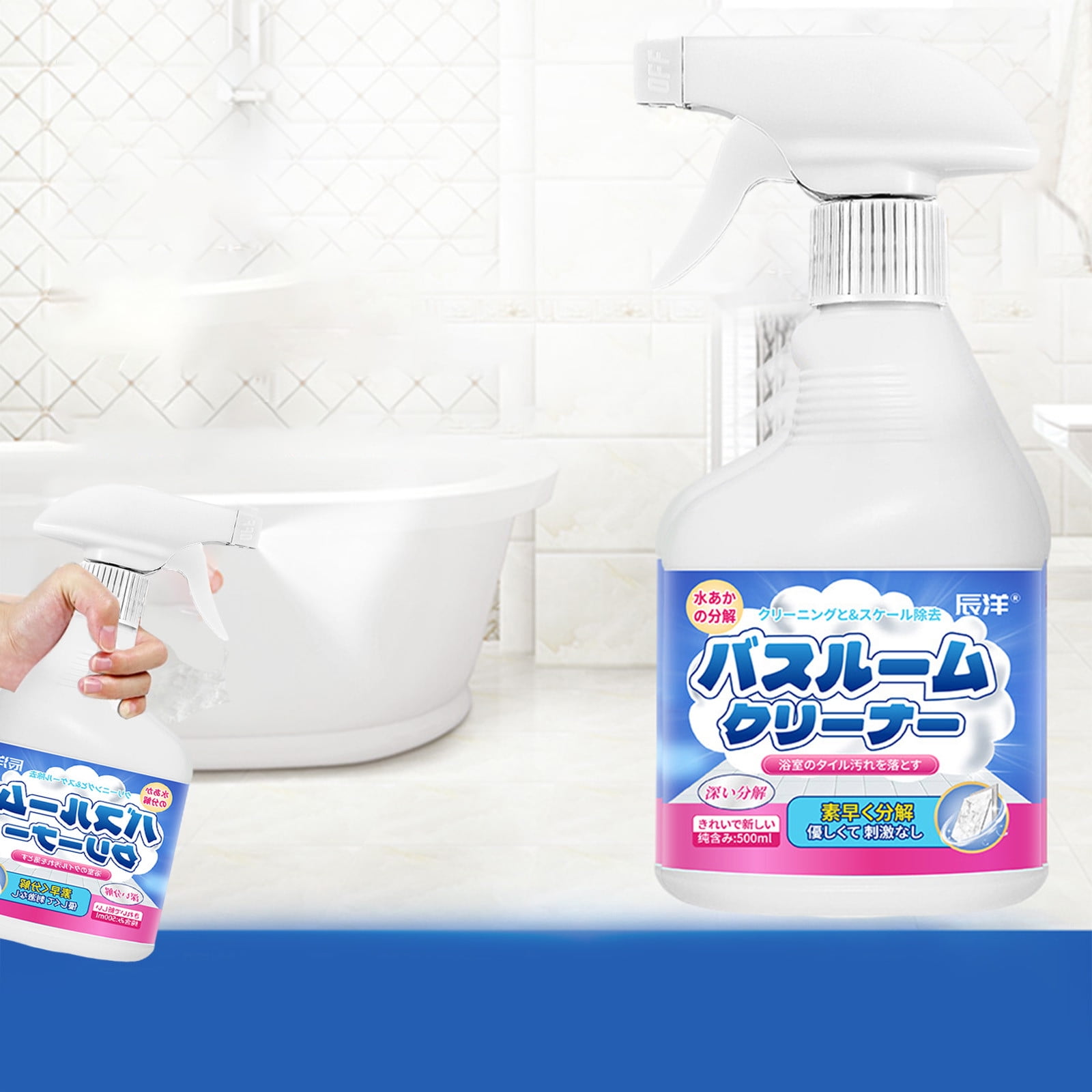 Vfedsrsge Tub and Tile Floor Cleaner, Foam Spray Plant Aroma Wall Floor