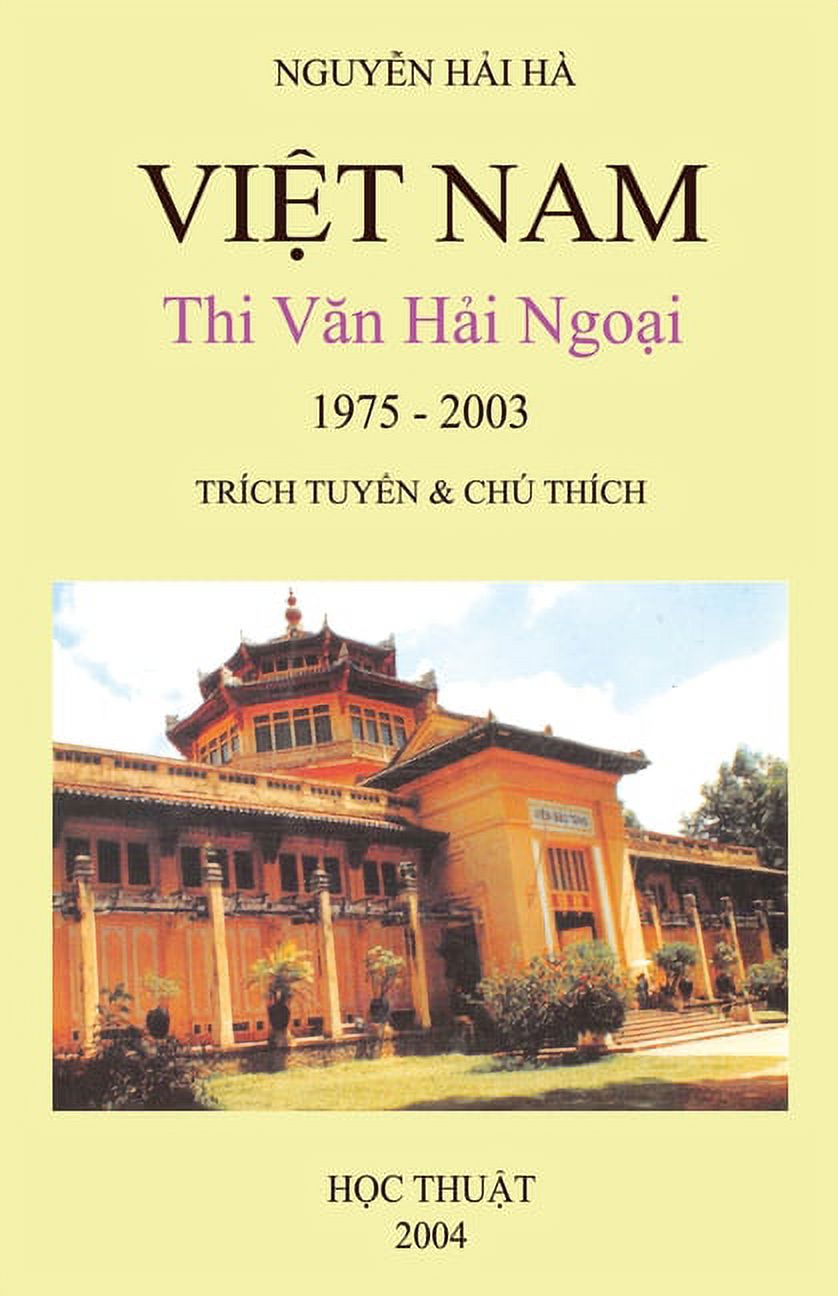 Vi&#7879;t Nam Thi V&#259;n H&#7843;i Ngo&#7841;i (1975-2003) (Paperback) - image 1 of 1