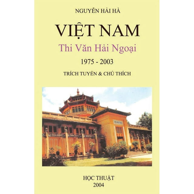 Vi&#7879;t Nam Thi V&#259;n H&#7843;i Ngo&#7841;i (1975-2003) (Paperback)