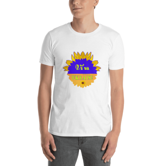 Vi'va Ukraine - Short-Sleeve Unisex T-Shirt (White, M)