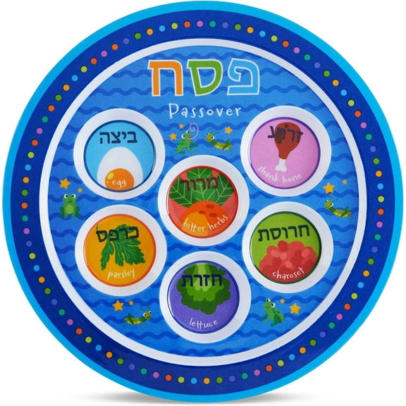 Vibrant Childrens Passover Theme Seder Plate 9" Melamine BPA-Free Colorful Kids Pesach Seder Plates Marked with Symbolic Traditional Seder Foods Round Seder Tray Passover Decor by Zion Judaica 1PC