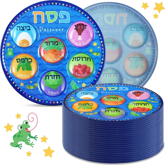 Vibrant Colored Bulk Disposable Childrens Passover Seder Plates 10" Quality Plastic Colorful Pesach Seder Plate for Kids Marked with Traditional Seder Food Specialty Dishware by Zion Judaica 24 Pack