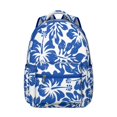 thumbnail image 1 of Vibrant Hawaii Tropical Wind Palm Leaves Print Backpack: Durable & Lightweight Daypack for Students, Large Capacity Laptop Bookbag for Campus Commute, The Perfect Gift for High School & College, 1 of 6