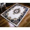 thumbnail image 1 of Vibrant Heritage Hand-Tufted Wool Rug, 1 of 1