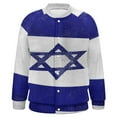 thumbnail image 1 of Vibrant Israel Flag Image with Bold Blue Baseball Jersey Fashion Ribbed Sleeve Man Women's Jacket Motion Tops XXS-6XL, 1 of 7