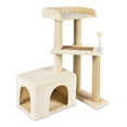 thumbnail image 1 of Vibrant Life 4-Level Condo Lookout Cat Tree, Beige, 31.5 in, 1 of 9