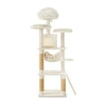 thumbnail image 1 of Vibrant Life 73" Large Multi-Functional Cat Tree with Condo, Hammock and Scratching Posts, Beige, 1 of 9